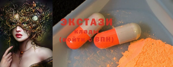 круглые Алексин
