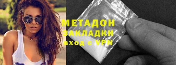 таблы Алзамай