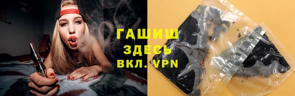 таблы Алзамай