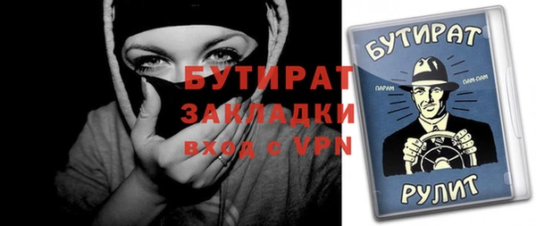 круглые Алексин