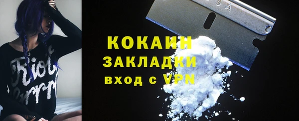 круглые Алексин