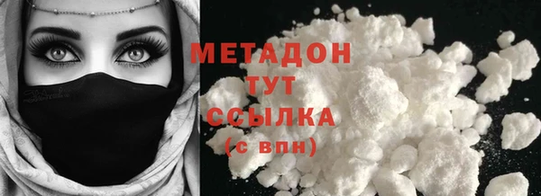 круглые Алексин