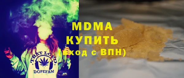 таблы Алзамай