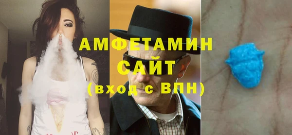 таблы Алзамай
