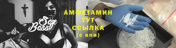 не бодяженный Алексеевка