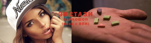 не бодяженный Алексеевка