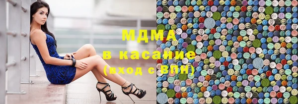 таблы Алзамай