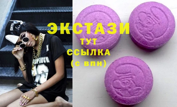 круглые Алексин