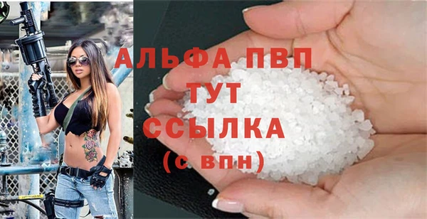 таблы Алзамай