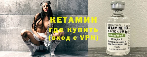 не бодяженный Алексеевка