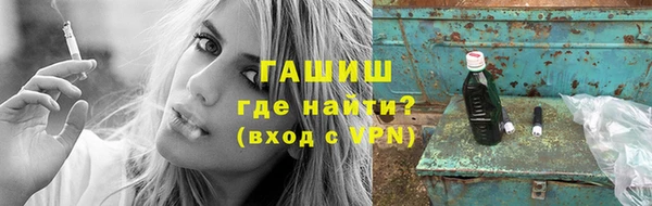 таблы Алзамай