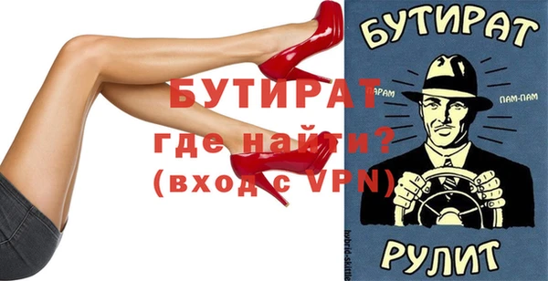 не бодяженный Алексеевка