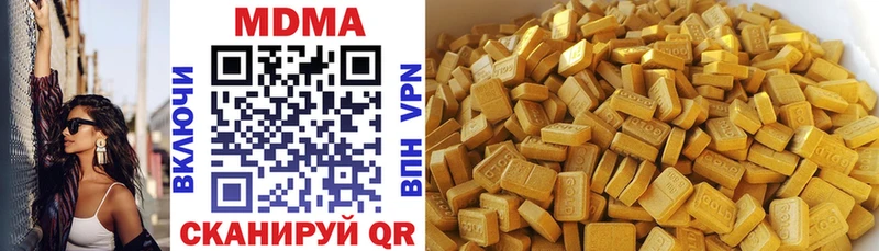 ссылка на мегу ссылка  Заполярный  МДМА кристаллы 
