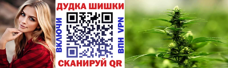 blacksprut зеркало  Заполярный  Бошки Шишки VHQ 